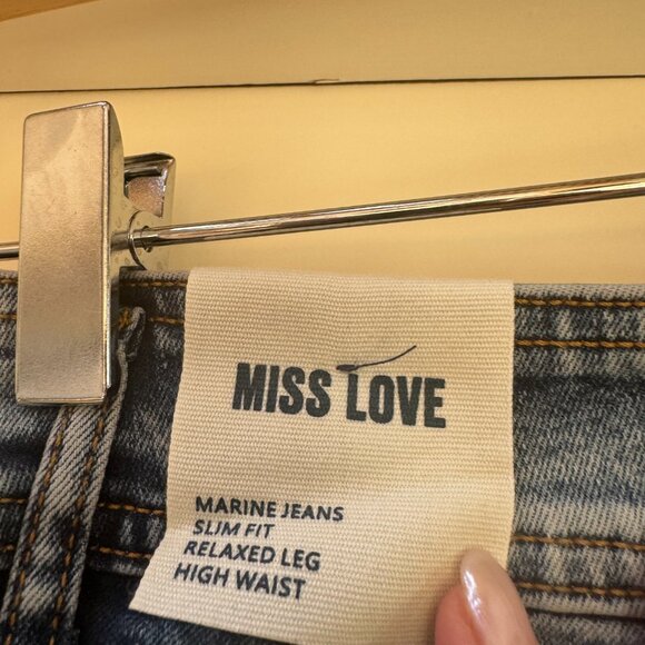 High Rise Wide Leg Marine Jeans - Picture 9 of 9